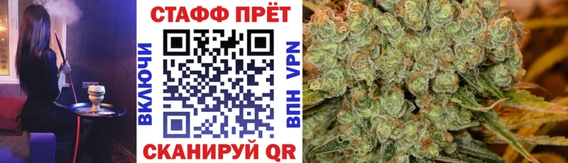 Где можно купить наркотики Кызыл Каннабис  Cocaine  Alpha-PVP  МЕФ 