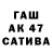 Дистиллят ТГК жижа 4TK9