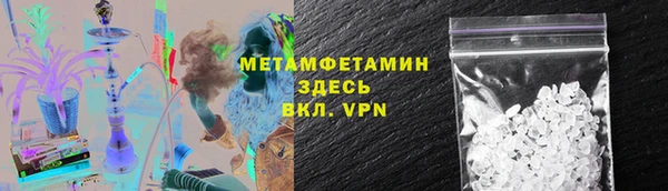 гидропоника Алексин