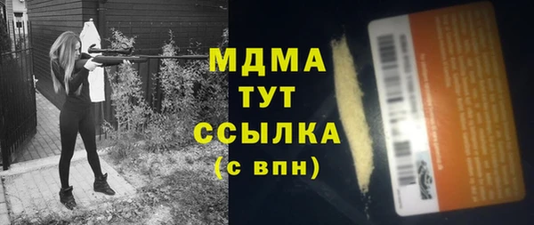 первитин Алзамай