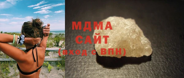 первитин Алзамай