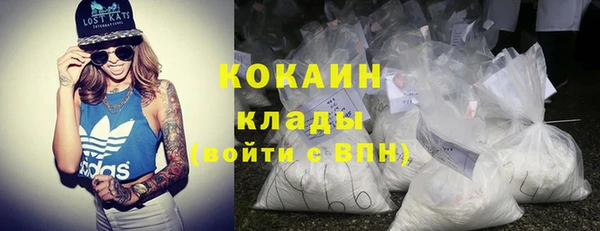 гидропоника Алексин
