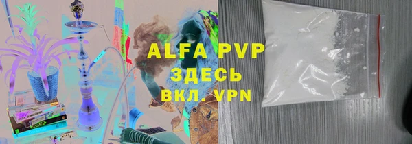 первитин Алзамай