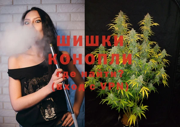первитин Алзамай