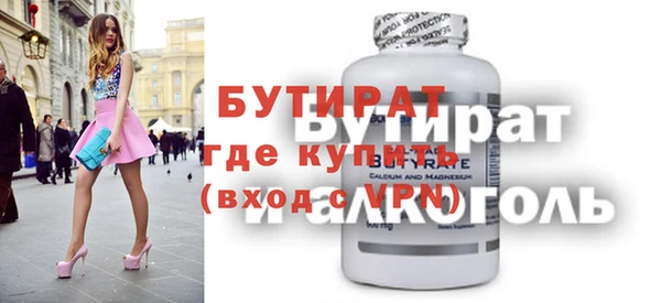 гидропоника Алексин