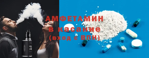 первитин Алзамай