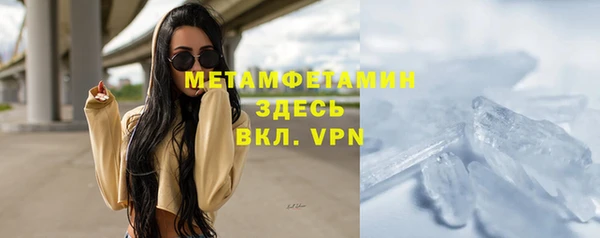mix Новокубанск