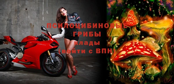 каннабис Абдулино