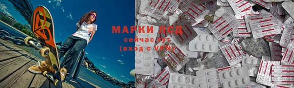гидропоника Алексин