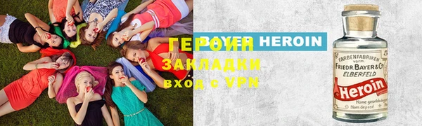 первитин Алзамай