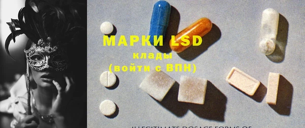 гидропоника Алексин