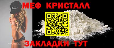 крисы Кингисепп