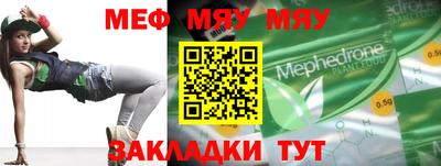 jwh Кандалакша