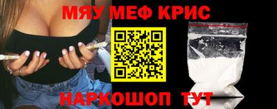 jwh Кандалакша