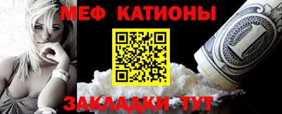 jwh Кандалакша