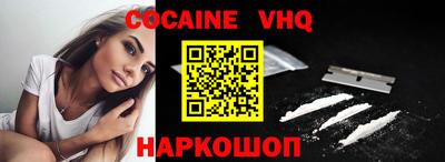 jwh Кандалакша