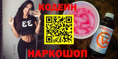 гашик Канаш