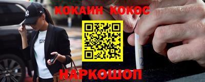 гашик Канаш