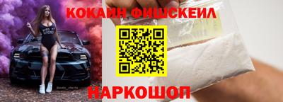 jwh Кандалакша