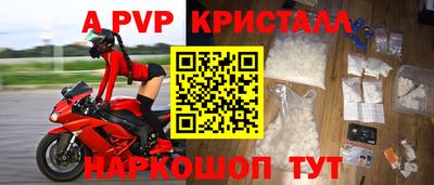 jwh Кандалакша