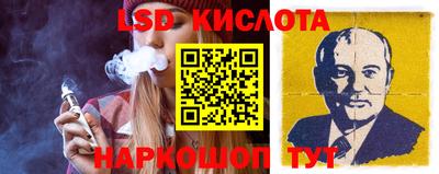 гашик Канаш