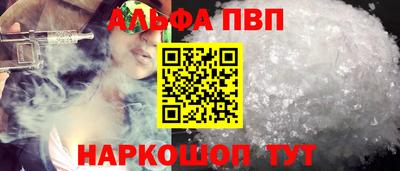 jwh Кандалакша