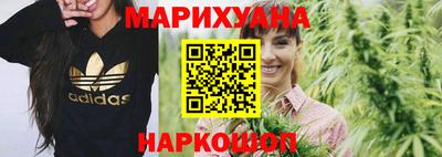 гашик Канаш