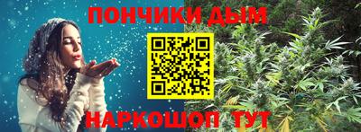 гашик Канаш