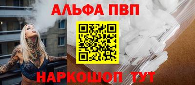 jwh Кандалакша