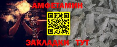 гашик Канаш