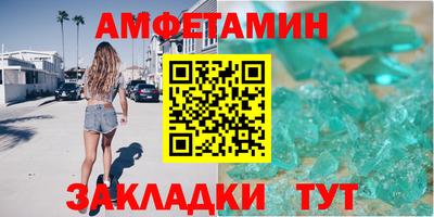 индика Камышлов