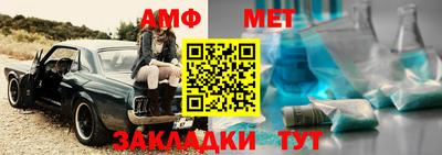 гашик Канаш