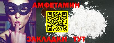 jwh Кандалакша