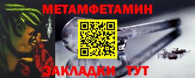 МДПВ Кимры
