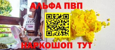 jwh Кандалакша