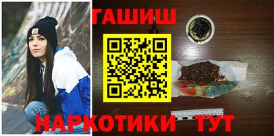 jwh Кандалакша