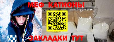 jwh Кандалакша