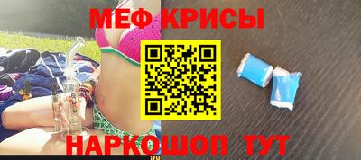 гашик Канаш