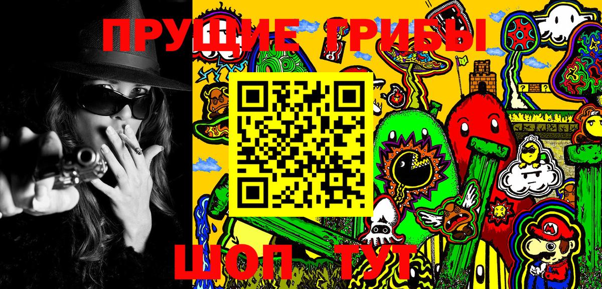ГАШ  Вход с VPN  Экстази  Кызыл  COCAIN  Мефедрон кристаллы  Купить наркотик  Бошки Шишки 